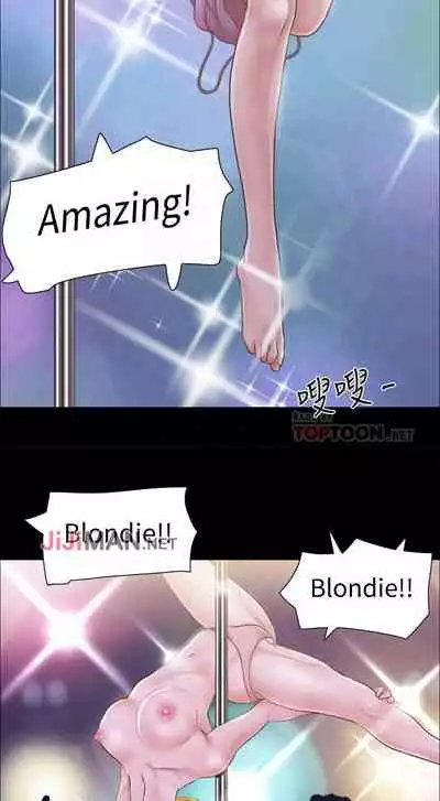 【周五连载】协议换爱(作者:遠德) 第1~62话