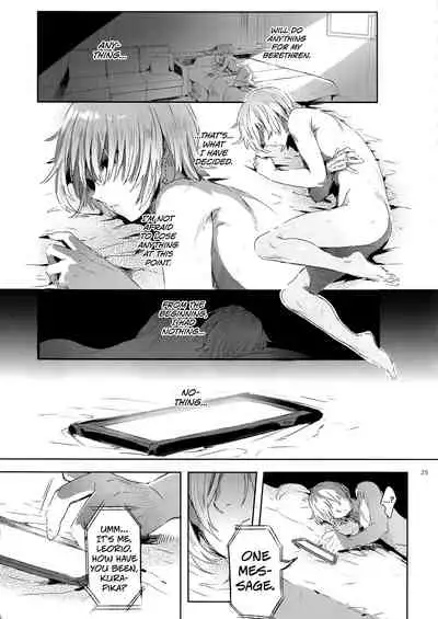 (C94) [Kuromisakaijou (Ikezaki Misa)] Hedo no Deru Gesu-domo no Kouyuuroku (Hunter x Hunter) [English] [biribiri]