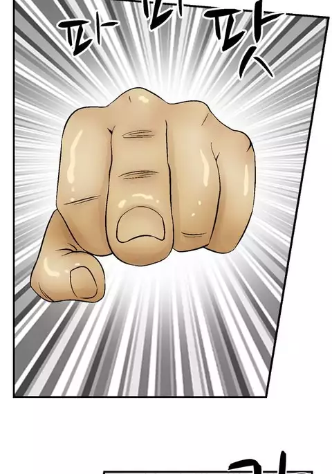 The Taste of Hands Ch.1-54