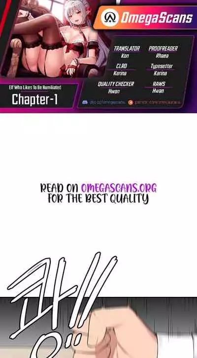 Elf Who Likes to be Humiliated Ch.14/?