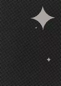 (C74) [23.4do (Ichiri, Kazuto)] DMC (Disgaea)