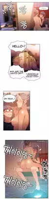 [BAK Hyeong Jun] Sweet Guy Ch.1-52 (English) (YoManga) (Ongoing)