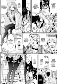 [Amatarou] Lesson to You [English]