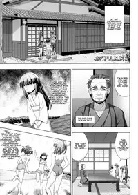 [chaccu, TinkerBell] Inyouchuu Shoku ~Ryoushokutou Taimaroku~ Harami Ochiru Shoujo-tachi Ch. 1-2 [English]