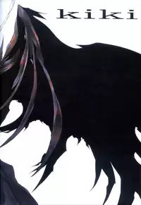 (SUPER16) [kiki (Fujiwara Beni)] Idea (Final Fantasy VII)