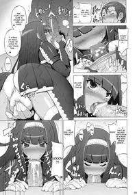 (C76) [FREAKS (Onomeshin, Mike)] Kyonyuu Hunter 2nd | Big Breast Hunter 2 (Monster Hunter) [English] {doujin-moe.us}