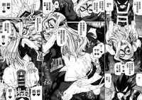 (C89) [CELLULOID-ACME (Chiba Toshirou)] M+M (My Hero Academia) [Chinese] [日祈漢化]