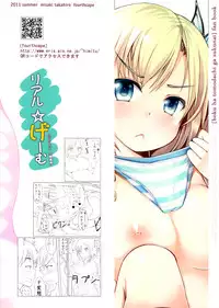 (C80) [fourthcape (Misaki Takahiro)] Real☆Game (Boku wa Tomodachi ga Sukunai)