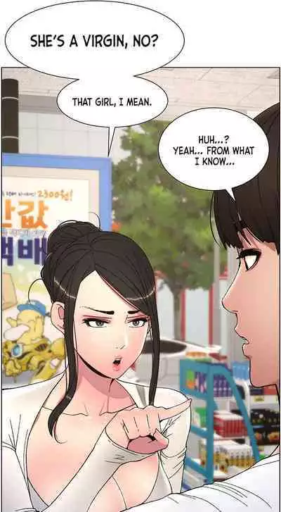 [Alien, Jonjal Insaeng] A Secret Lesson With My Younger Sister (1-10) [English] [Omega Scans] [Ongoing]