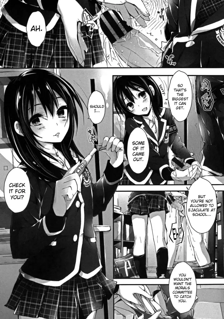 Oshioki Suru yo Ch.1-6