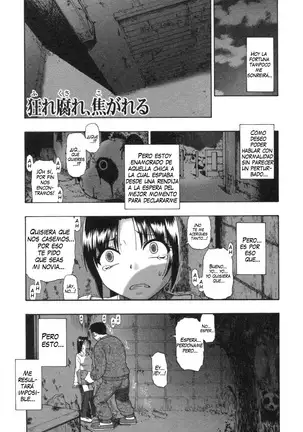 Mesubuta Kuragari no Nikukai Ch. 1-4