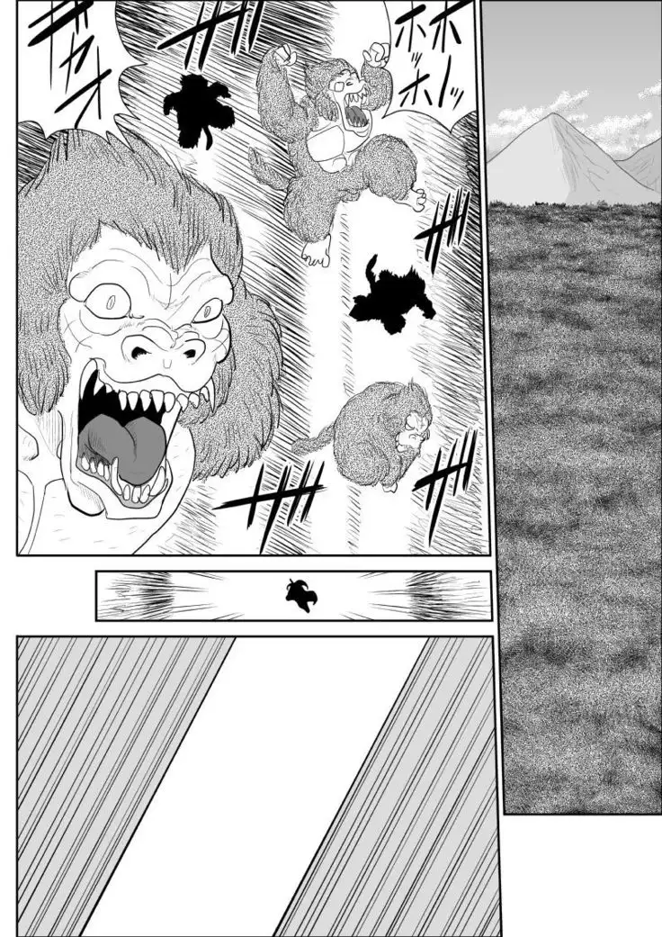 Damasare Bikenshi Corona Soushuuhen