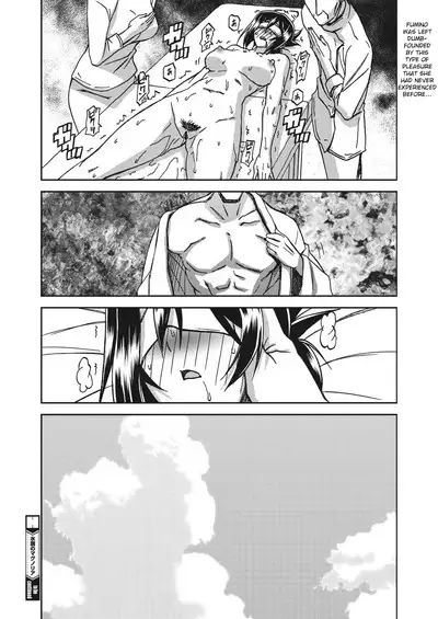 Mizukagami no Magnolia | Magnolia of the Water Mirror Ch. 1-11