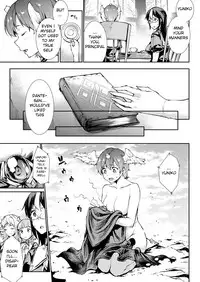 [Erect Sawaru]Shinkyoku no Grimoire III-PANDRA saga 2nd story-ch.20-End+Bonus [English]