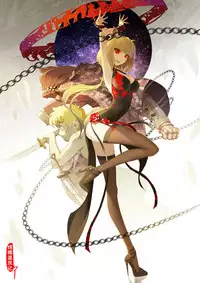 [San Sheng Wan] A Rebel's Journey: Chang'e [Chinese] (Ongoing)