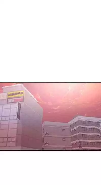 【周三连载】超市的漂亮姐姐（作者：北鼻&逃兵） 第1~74话