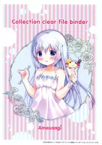 (C92) [Ame Usagi (Amedamacon)] Ameusagi Illust Collection 2 (Gochuumon wa Usagi desu ka?)