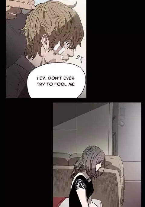 Kitsch | Disrespectful Bitch Ch. 1-71