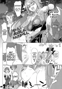 (C78) [Digital Accel Works (INAZUMA)] SPIRIT OF ECSTASY (Battle Spirits) (English) =Little White Butterflies=