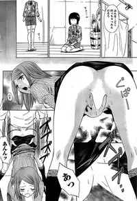 Doki! Special 2007-12