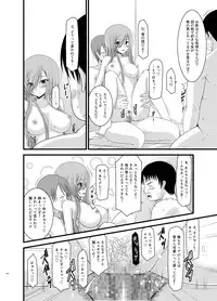 [valssu (Charu)] Melon ga Chou Shindou! R Soushuuhen II (Tales of the Abyss) [Digital]