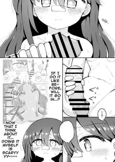 Yoiko no Honobono Daizecchou Battle Sekoshaa!!! : Chuuhen | Good boy Honobono's Masterpiece Battle Seikousha!! Middle Chapters