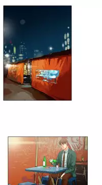 朋友的妻子：有妳在的家 [Ch10~16) [chinese]