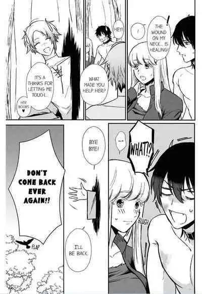 [Inuta Kanco] Tenseisaki de wa Mob Akuma to Sex shinai to Ikinokoremasen! 1-6 | Unable to Survive Without Sex With an N.P.C. Demon After Reincarnation 1-6 [English]