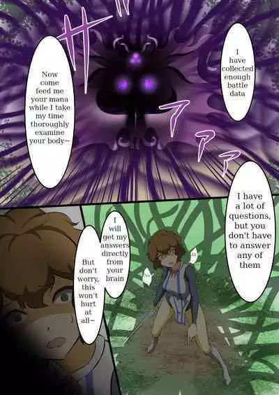 [Dew] Uchi no Ko ga H na Teki to Tatakat te Haiboku Suru Hanashi (1) ENG