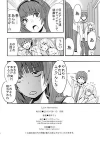 (C78) [Manga Super (Nekoi Mie)] Love Harmonics (Angel Beats!)