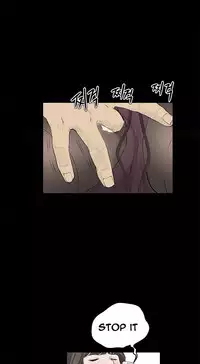 [Keum Sah Gong] Si-Eun Ch.1-40 (English) (Ongoing)