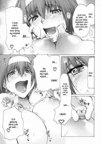 (C64) [Sago-Jou (Seura Isago)] Catalpa's Memories (Kizuato) [English]