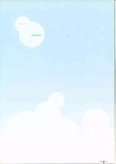 TAKAMICHI SUMMER WORKS