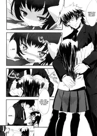 [Sasahara Yuuki] Shall We Game? [English] [YQII]