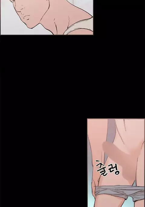 Cohabitation Ch.1-38