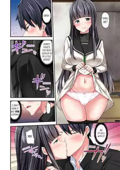 [YUUKI HB] Jouba Joshi ni Kijouraretai tsu! | Cowgirl's Riding-Position Makes Me Cum Volume 1 - 10 [English] [Decensored]