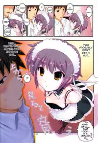 (C78) [Archives (Hechi)] Shoushitsu Nagato no Shiawase 2 (The Melancholy of Haruhi Suzumiya) [English] [Trinity Translations]