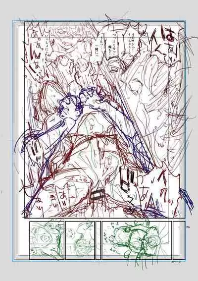 Iromeki Dasu Sekai - My world started going brilliantly after I met you.