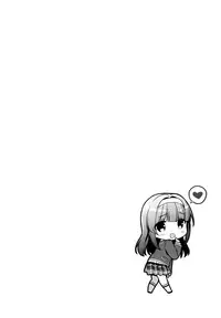 [Usashiro Mani] Hatsukoi Ecchi - First love H. Ch. 1-6 [Chinese] [oo君x風x死神聯合製作]