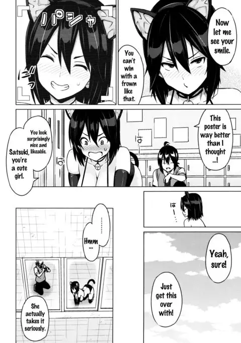 Netorare Kataomoi Ch. 1-2 {doujins.com}
