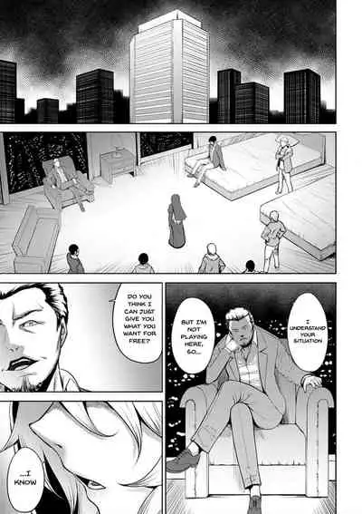 Dain no Meikyuu | Labyrinth of Indecency Ch. 1-4
