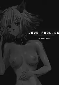 [Akai Tsubasa, 50BMG (Tachibana Chata, Shindou Nobumichi)] LOVE FOOL . 06 (Final Fantasy XI)
