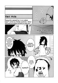 (C82) [Kakumei Seifu Kouhoushitsu (Various)] Watashi ga Sex Dekinai no wa dou Kangaete mo Koitsu ga Warui! | It's Not My Fault I'm Not Getting Any! (It's Not My Fault I'm Not Popular! [English] =LWB=