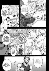(C89) [Fatalpulse (Asanagi)] Victim Girls 20 THE COLLAPSE OF CAGLIOSTRO (Granblue Fantasy) [English] {Cutegirls}