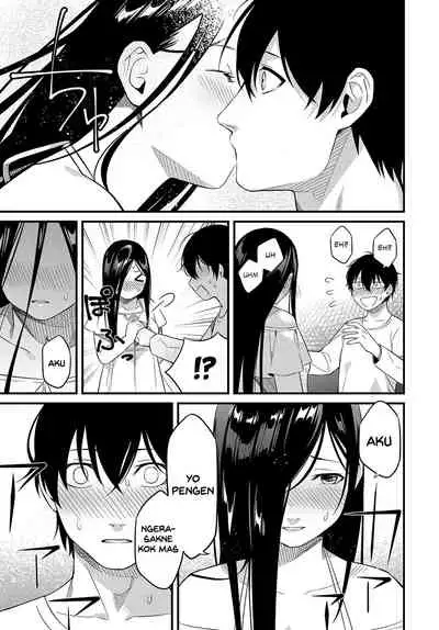 Soremichi | Stray Path