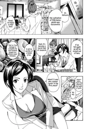 Kuroyuri Shoujo Vampire | Vampire Girl Black Lily Ch. 1 - 6