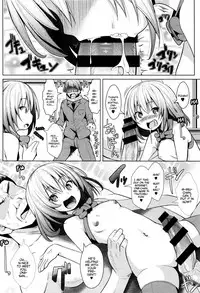 [NAZ] Onii-chan e no Okurimono | A Present for Onii-chan (Ichigo Chocolate Flavor) [English] [BlindEye]