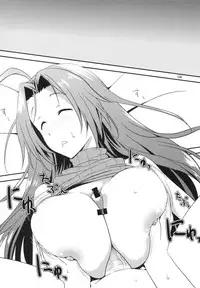 (SC57) [Gasayabu (Fuyube Rion)] Kinoko Power 13 (THE IDOLM@STER) [Chinese] [黑条汉化]