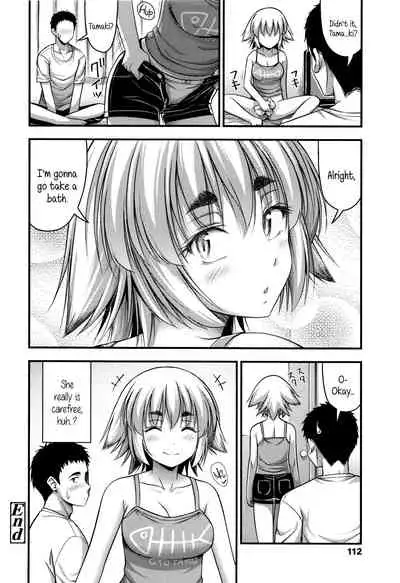 Short Pants to Iroiro Ch.1-7