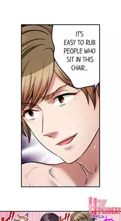 [Motika] Sex is Part of Undercover Agent’s Job? (Ch.1-45) [English]